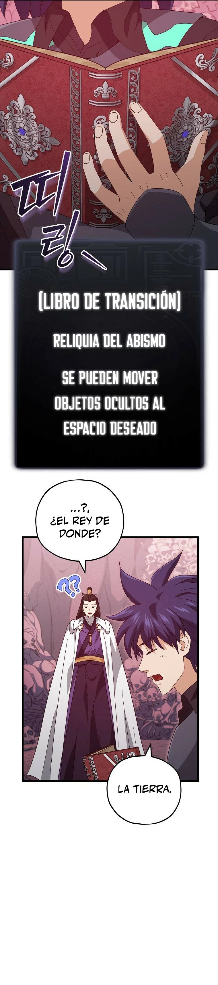 Mi papa es demasiado fuerte > Capitulo 136 > Page 31