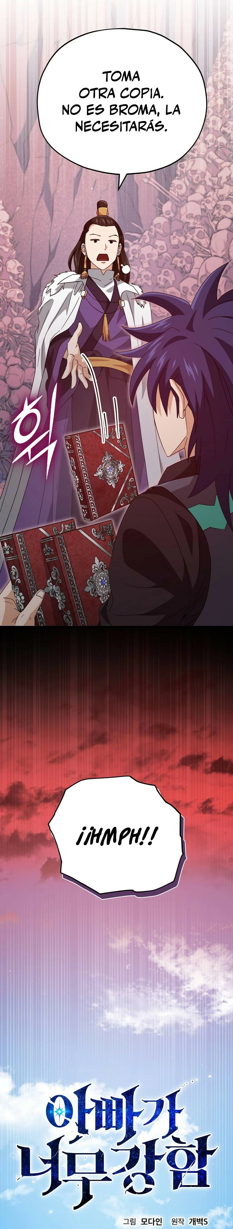 Mi papa es demasiado fuerte > Capitulo 136 > Page 71
