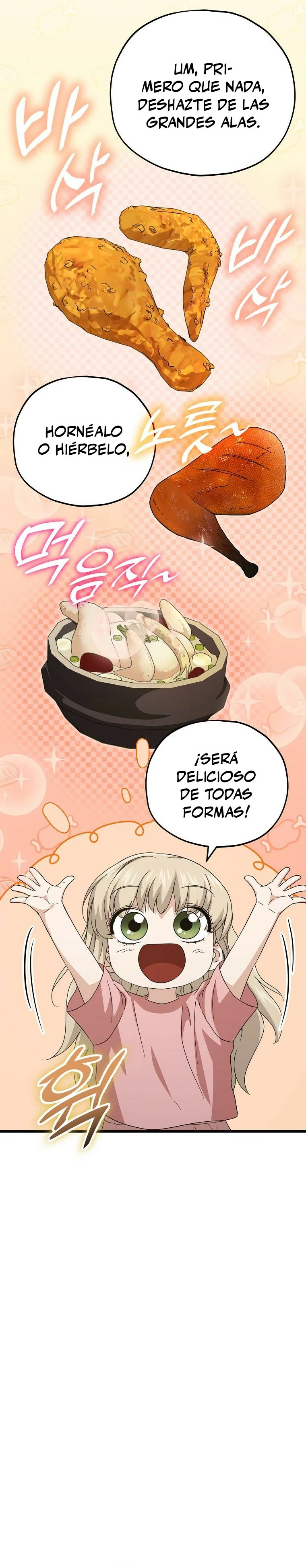 Mi papa es demasiado fuerte > Capitulo 136 > Page 121