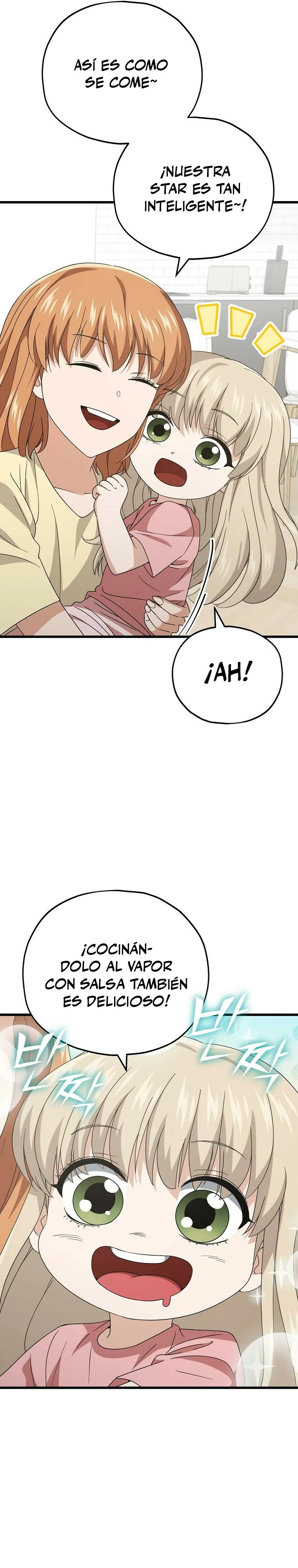Mi papa es demasiado fuerte > Capitulo 136 > Page 131