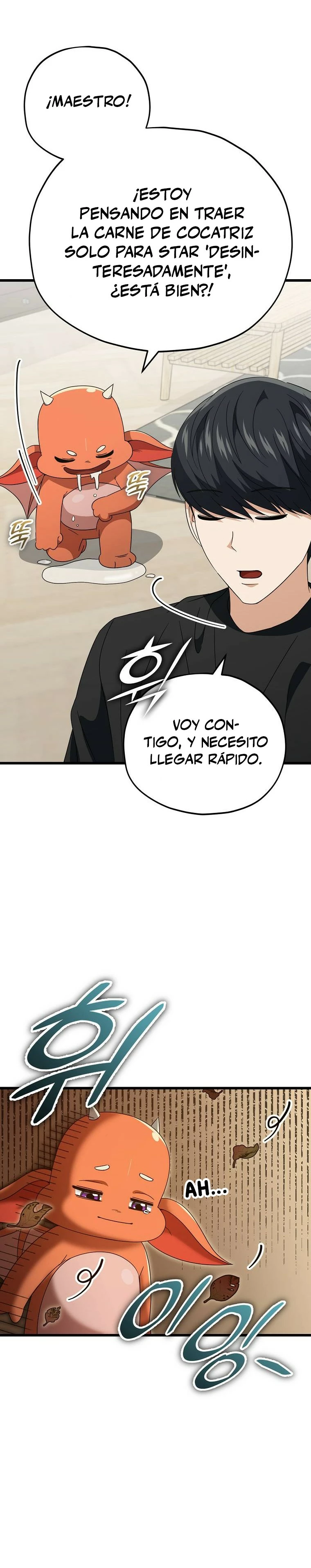 Mi papa es demasiado fuerte > Capitulo 136 > Page 161