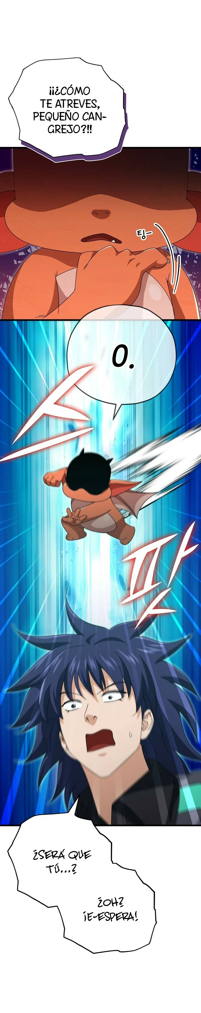 Mi papa es demasiado fuerte > Capitulo 136 > Page 241