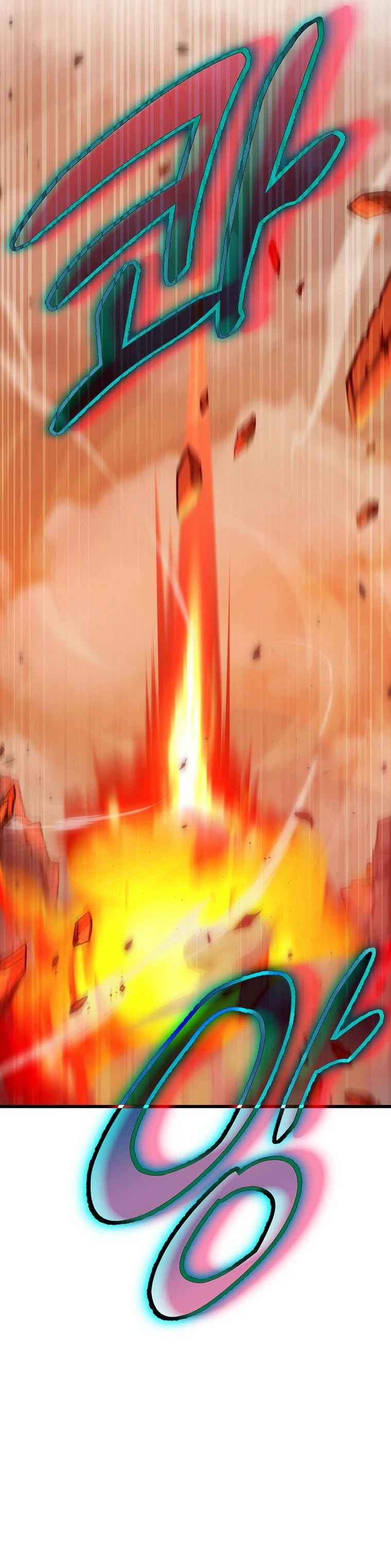 Mi papa es demasiado fuerte > Capitulo 136 > Page 261