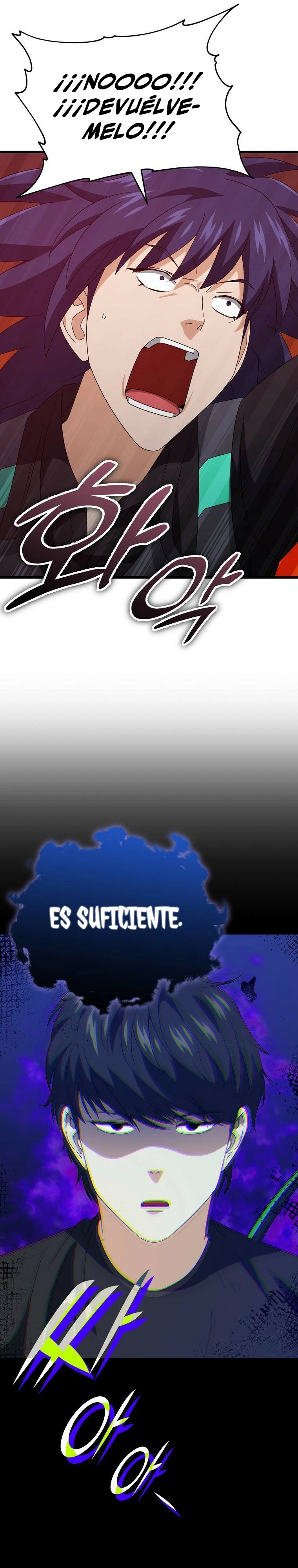 Mi papa es demasiado fuerte > Capitulo 136 > Page 331