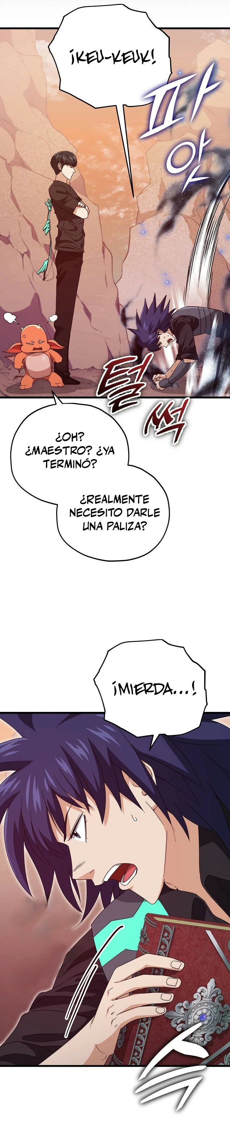 Mi papa es demasiado fuerte > Capitulo 136 > Page 371