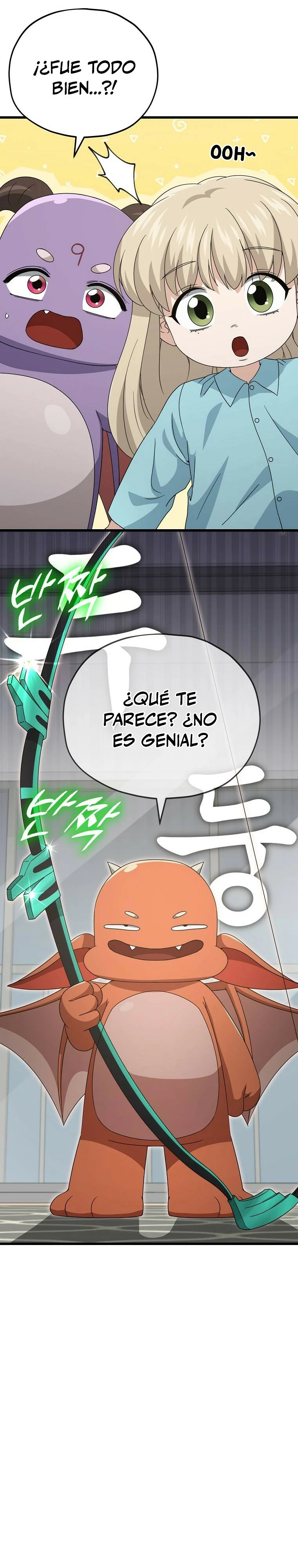 Mi papa es demasiado fuerte > Capitulo 137 > Page 51