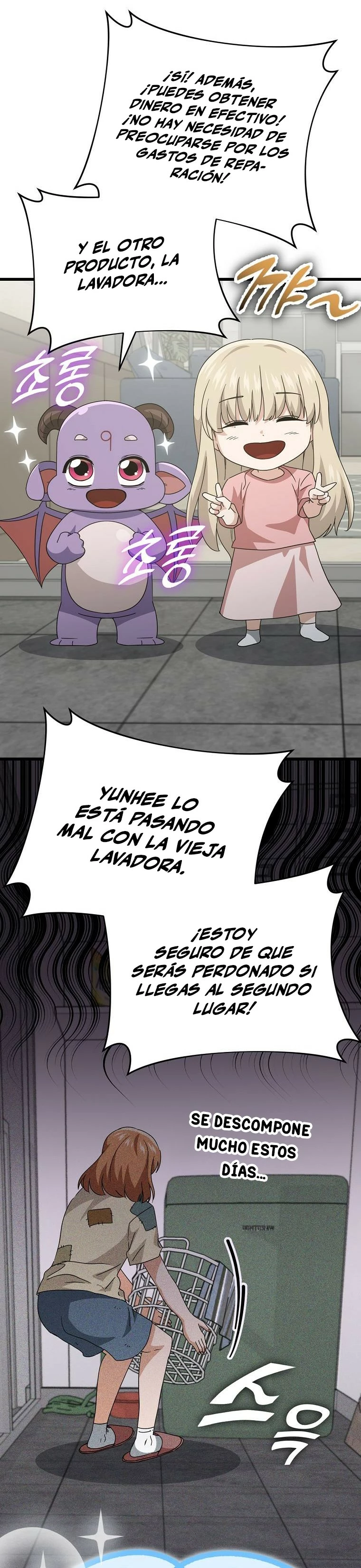 Mi papa es demasiado fuerte > Capitulo 137 > Page 241