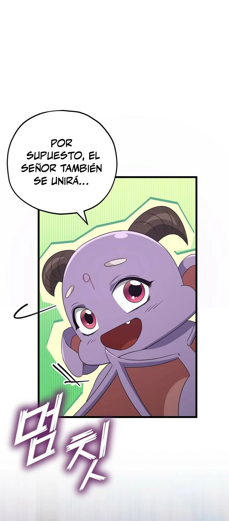 Mi papa es demasiado fuerte > Capitulo 137 > Page 261