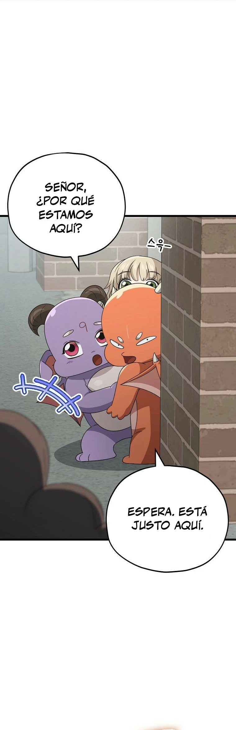 Mi papa es demasiado fuerte > Capitulo 137 > Page 301