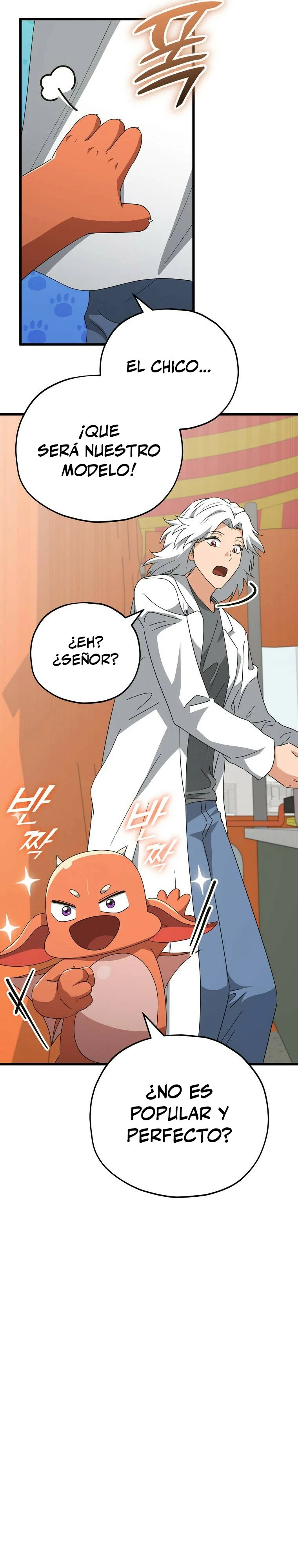Mi papa es demasiado fuerte > Capitulo 137 > Page 311