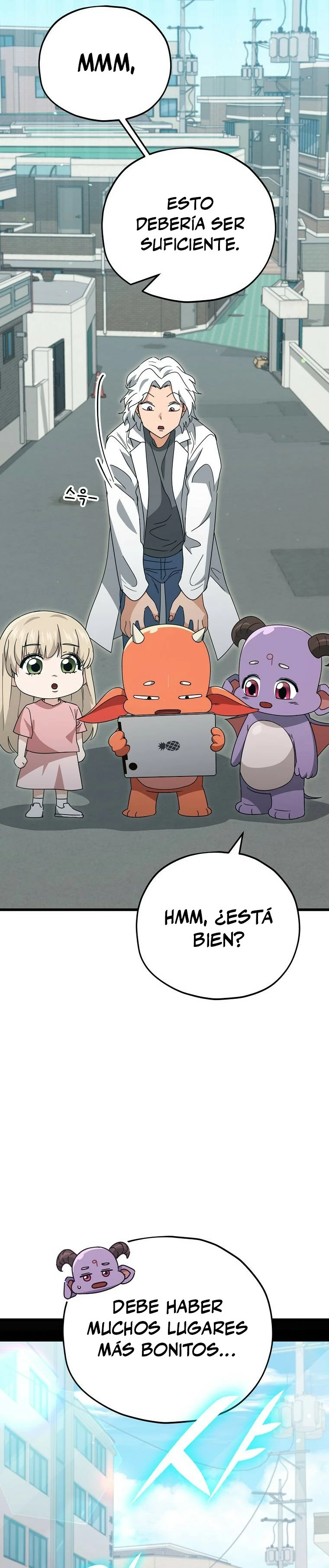 Mi papa es demasiado fuerte > Capitulo 137 > Page 431