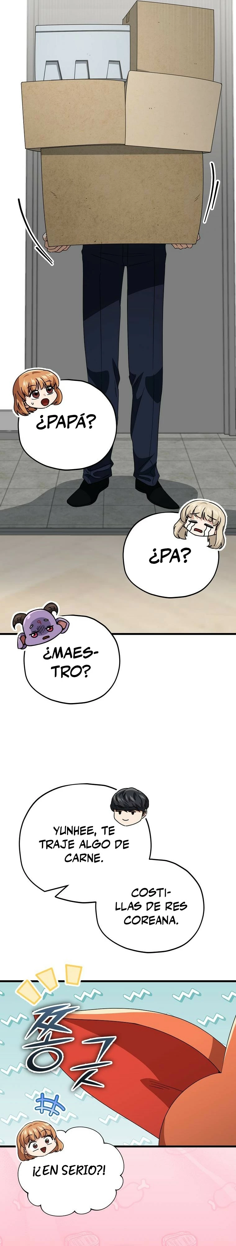 Mi papa es demasiado fuerte > Capitulo 137 > Page 501