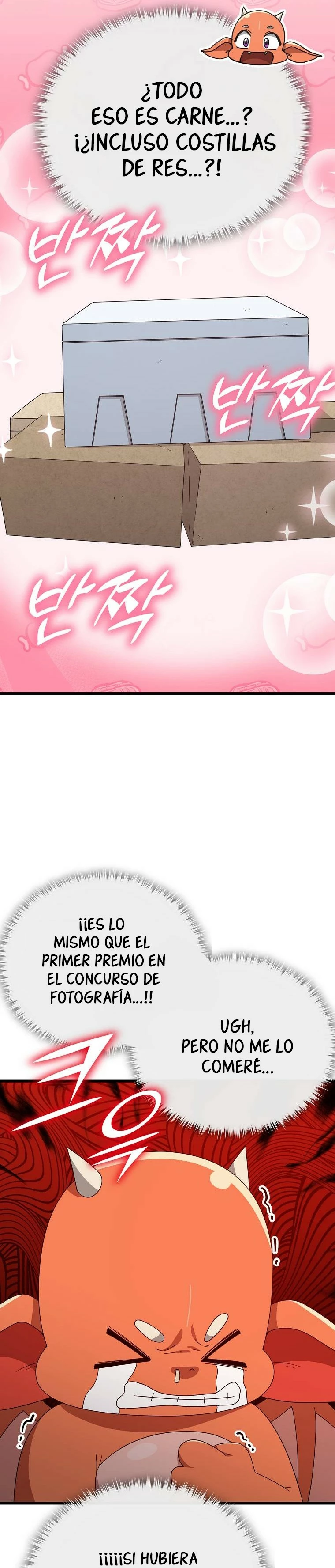 Mi papa es demasiado fuerte > Capitulo 137 > Page 511