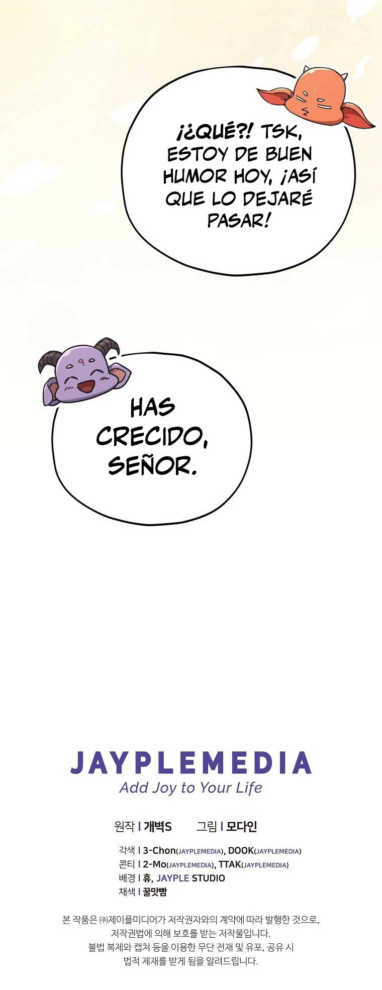 Mi papa es demasiado fuerte > Capitulo 137 > Page 551