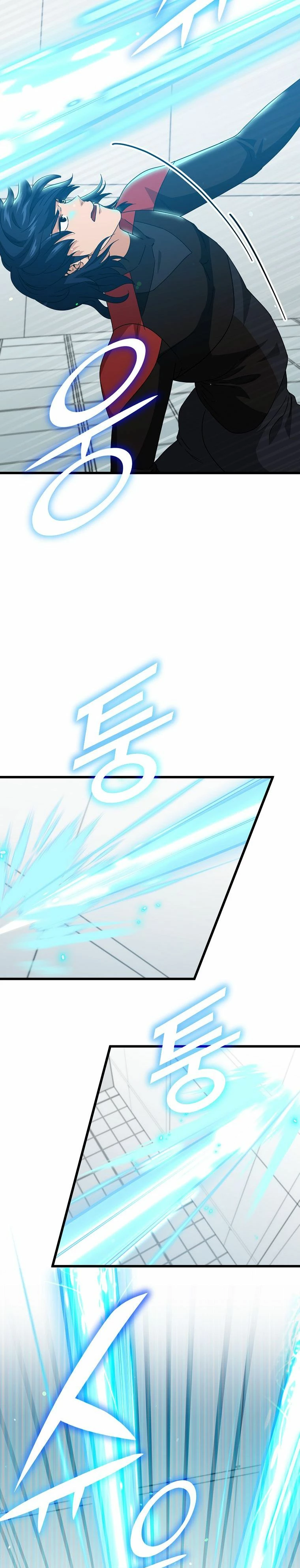 Mi papa es demasiado fuerte > Capitulo 138 > Page 21