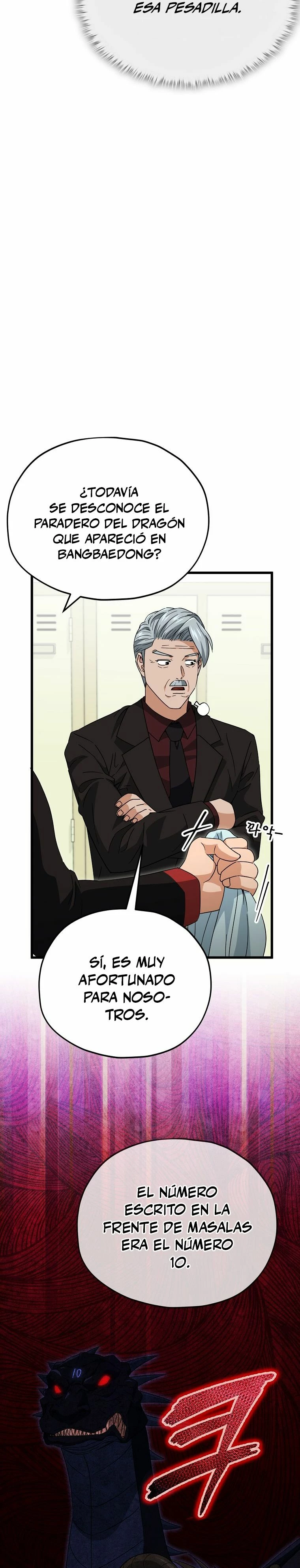 Mi papa es demasiado fuerte > Capitulo 138 > Page 131