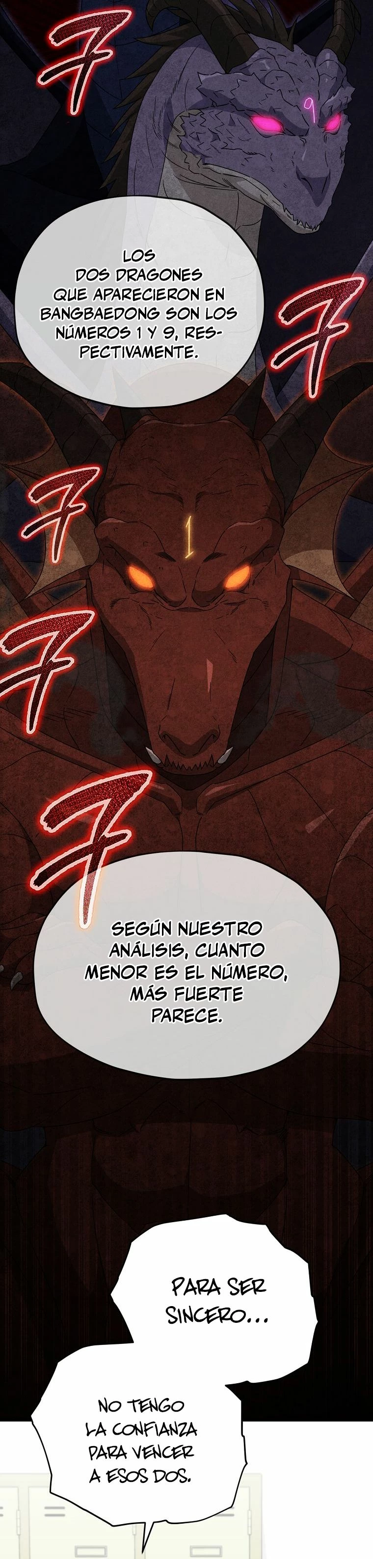 Mi papa es demasiado fuerte > Capitulo 138 > Page 141