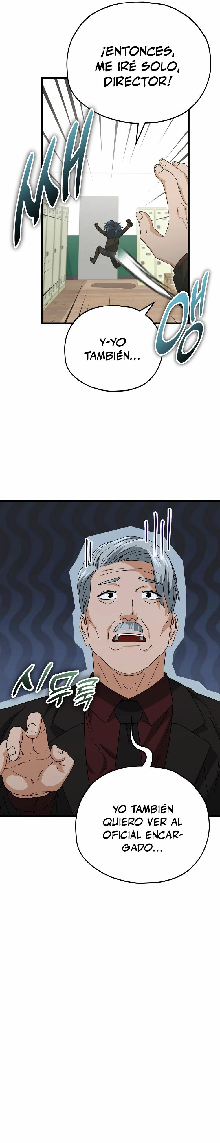 Mi papa es demasiado fuerte > Capitulo 138 > Page 171