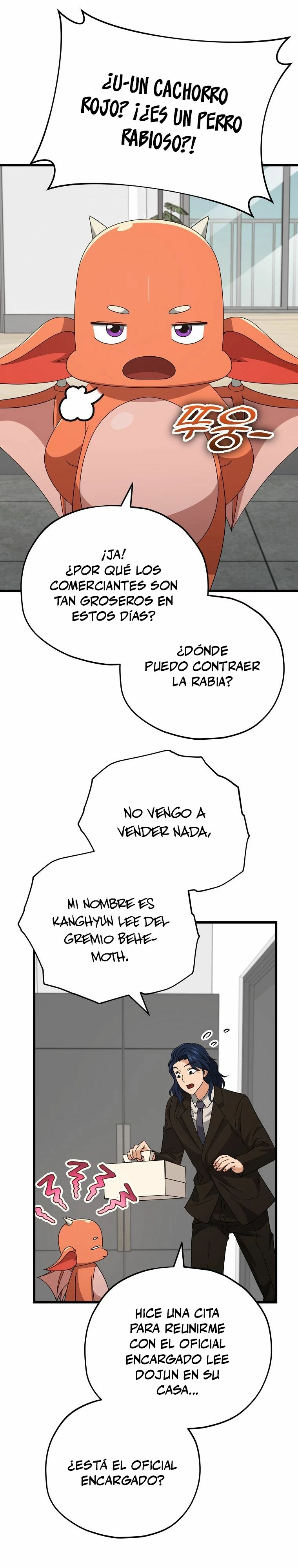 Mi papa es demasiado fuerte > Capitulo 138 > Page 201