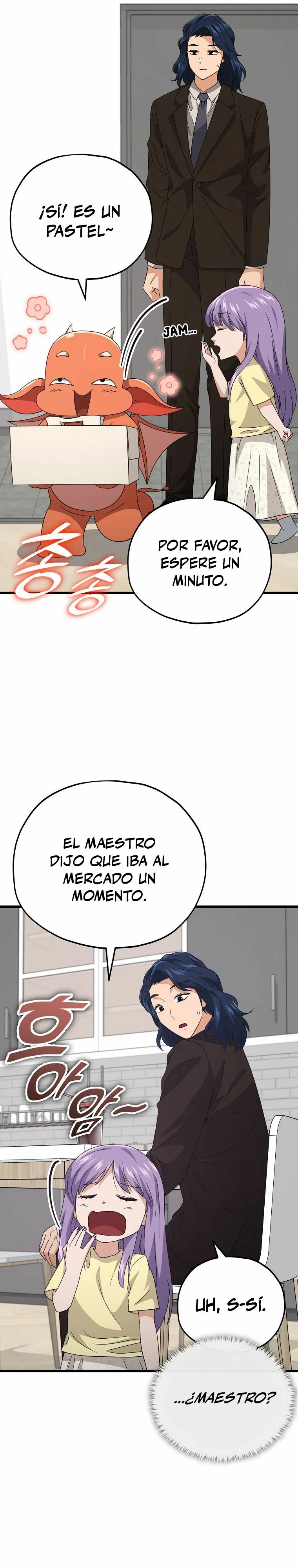 Mi papa es demasiado fuerte > Capitulo 138 > Page 221