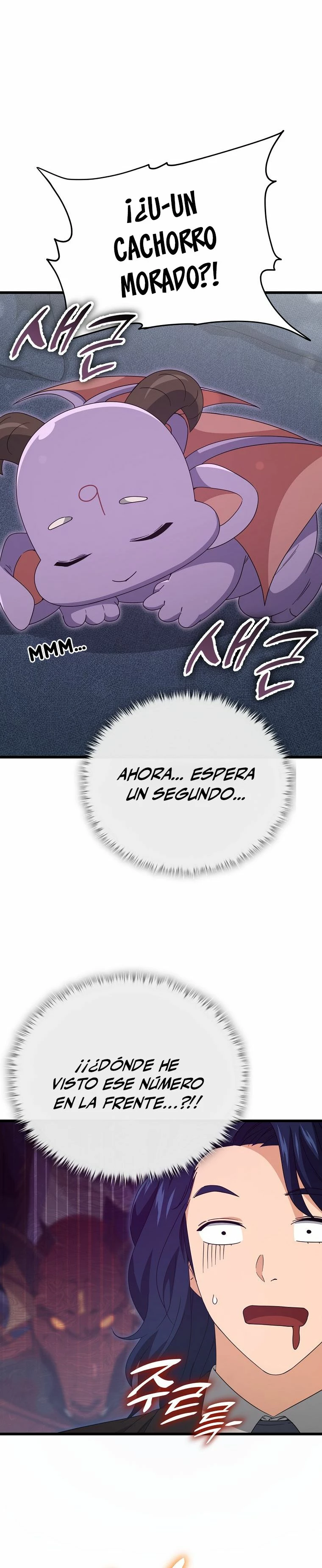 Mi papa es demasiado fuerte > Capitulo 138 > Page 241
