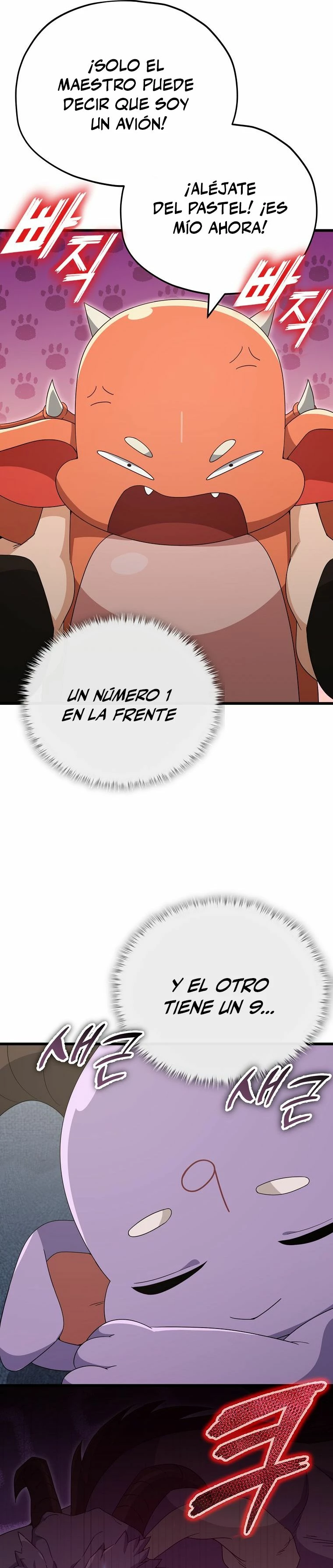 Mi papa es demasiado fuerte > Capitulo 138 > Page 271