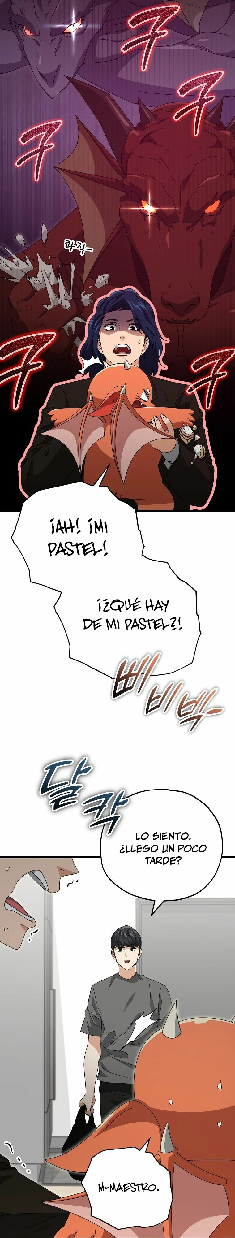Mi papa es demasiado fuerte > Capitulo 138 > Page 281