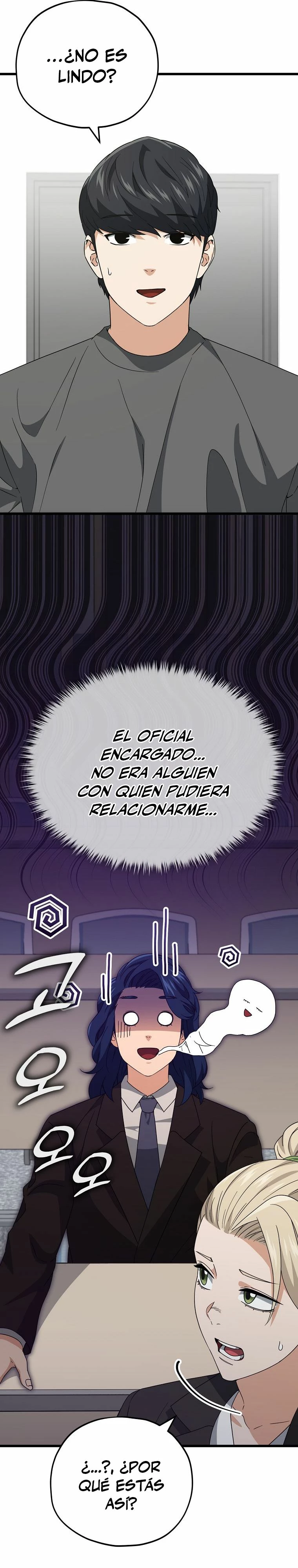 Mi papa es demasiado fuerte > Capitulo 138 > Page 301