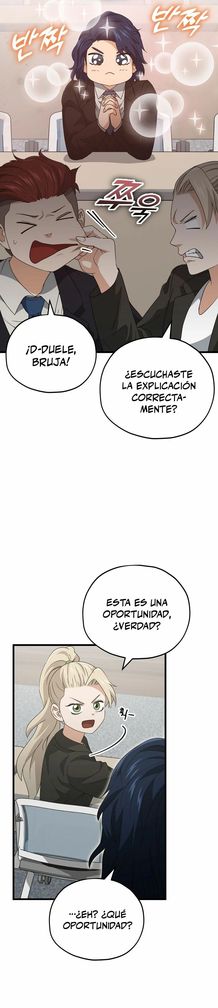 Mi papa es demasiado fuerte > Capitulo 138 > Page 331