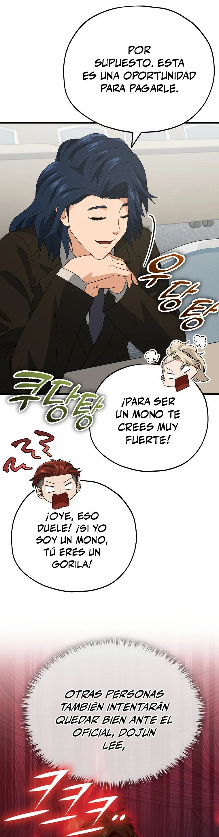 Mi papa es demasiado fuerte > Capitulo 138 > Page 351