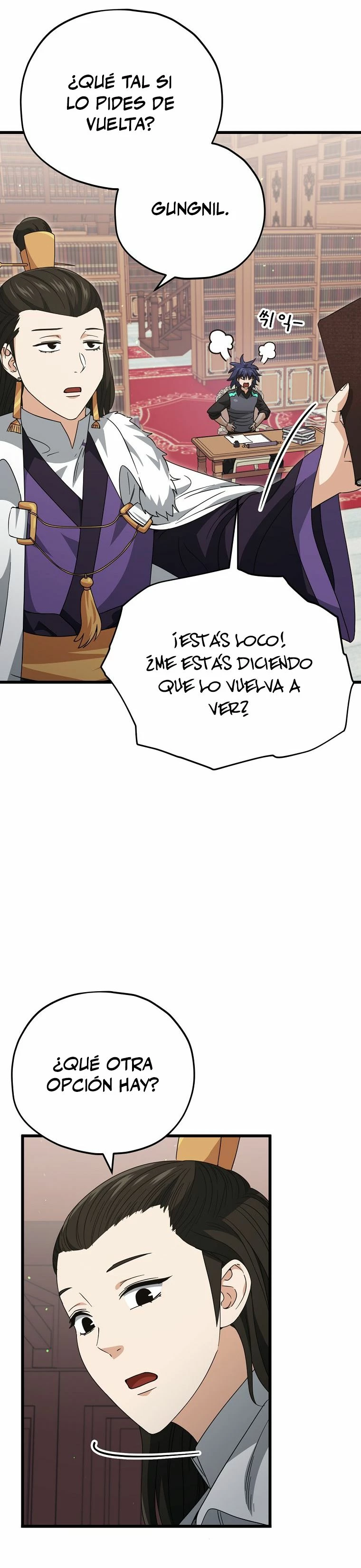 Mi papa es demasiado fuerte > Capitulo 139 > Page 21