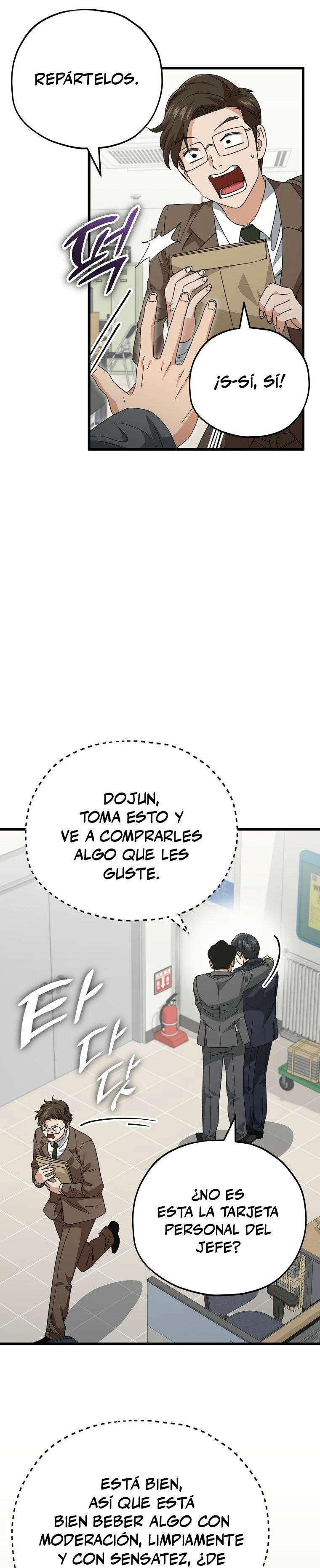 Mi papa es demasiado fuerte > Capitulo 139 > Page 81