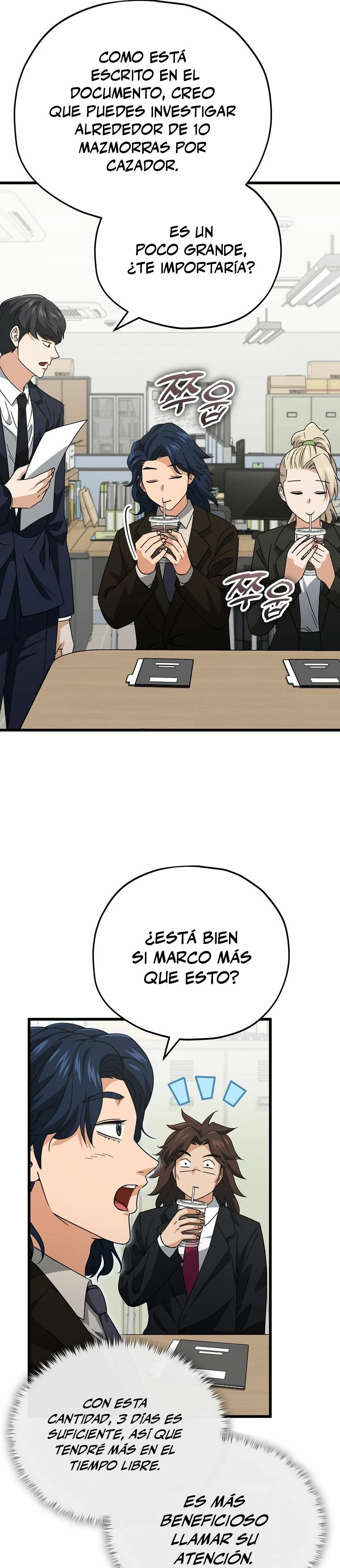 Mi papa es demasiado fuerte > Capitulo 139 > Page 141