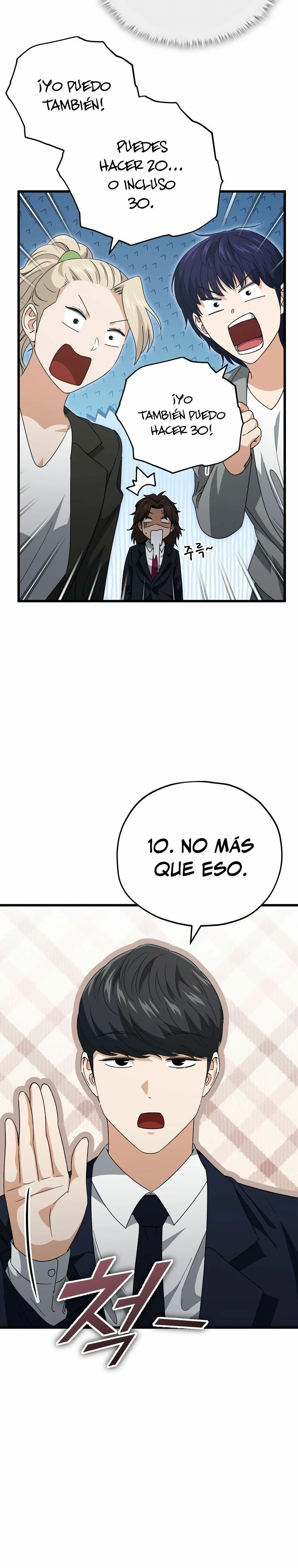 Mi papa es demasiado fuerte > Capitulo 139 > Page 151