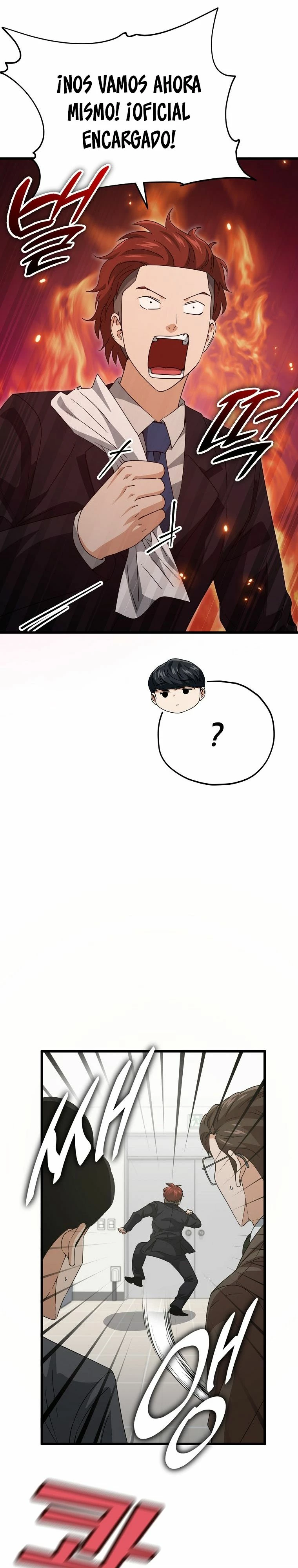 Mi papa es demasiado fuerte > Capitulo 139 > Page 181