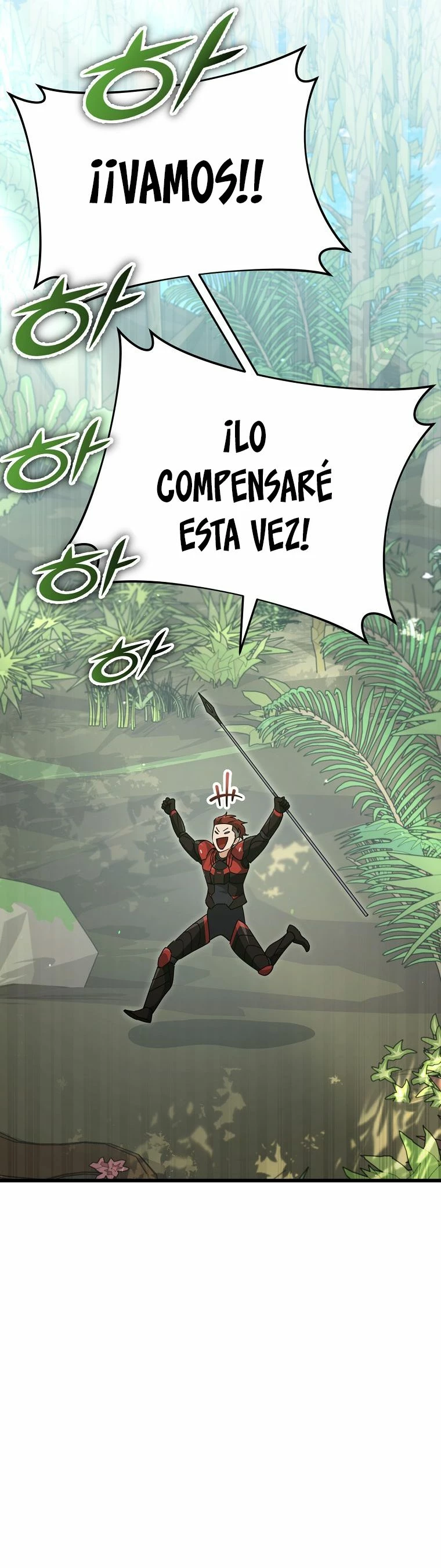 Mi papa es demasiado fuerte > Capitulo 139 > Page 201