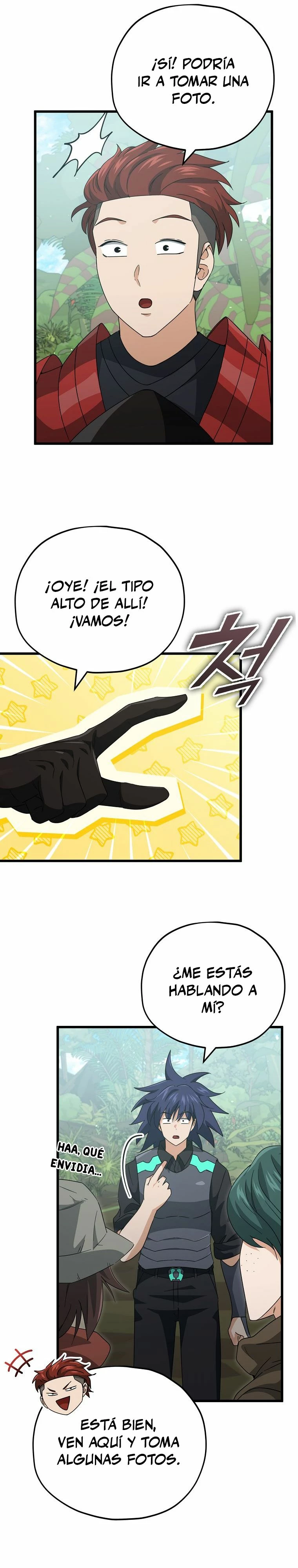 Mi papa es demasiado fuerte > Capitulo 139 > Page 231