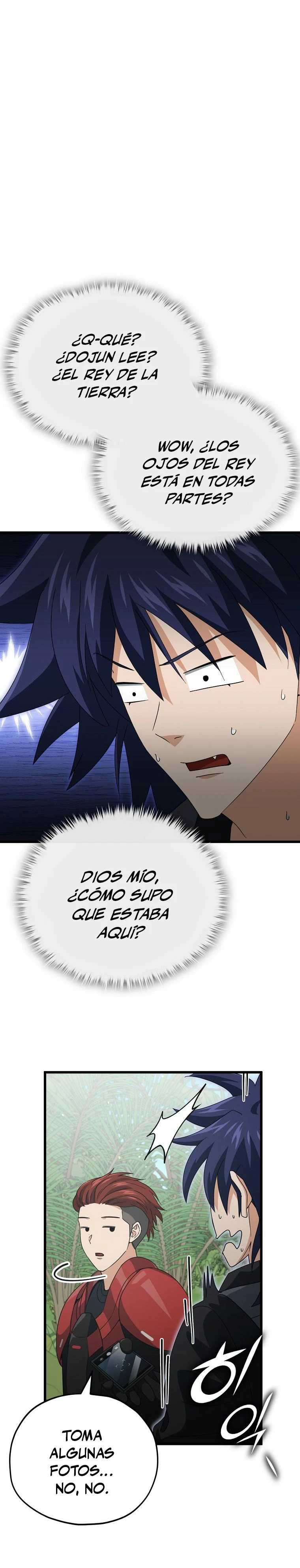 Mi papa es demasiado fuerte > Capitulo 139 > Page 271