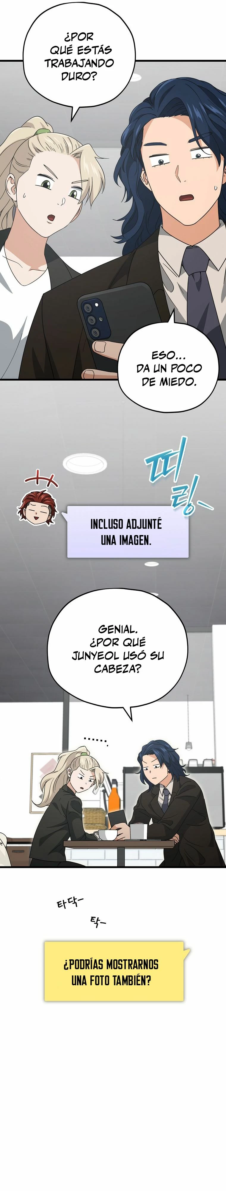 Mi papa es demasiado fuerte > Capitulo 139 > Page 301