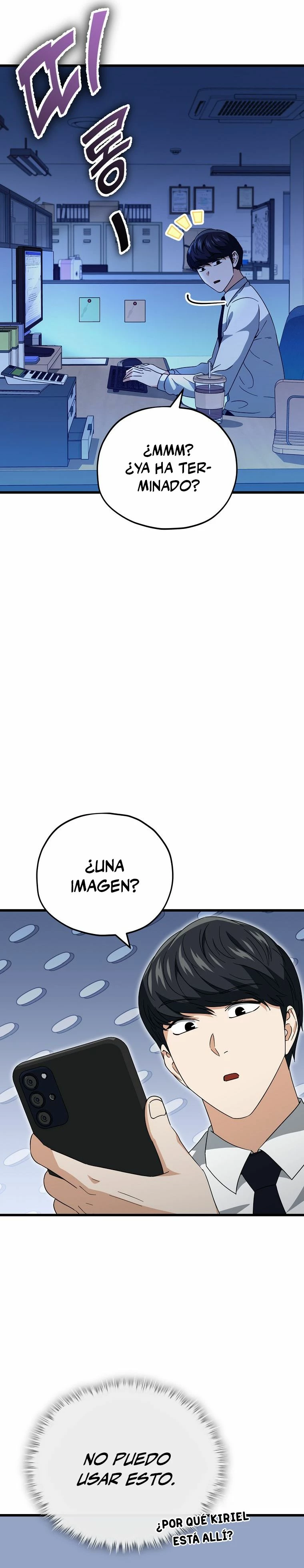 Mi papa es demasiado fuerte > Capitulo 139 > Page 321