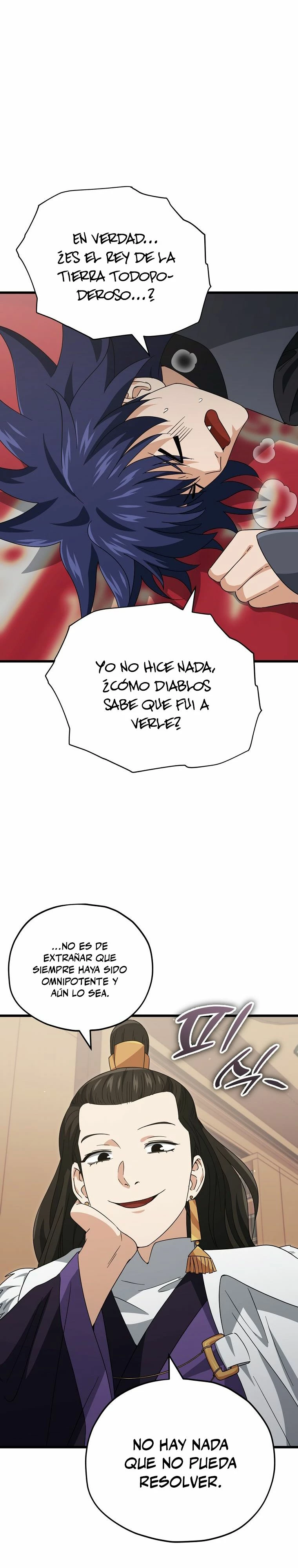 Mi papa es demasiado fuerte > Capitulo 139 > Page 341