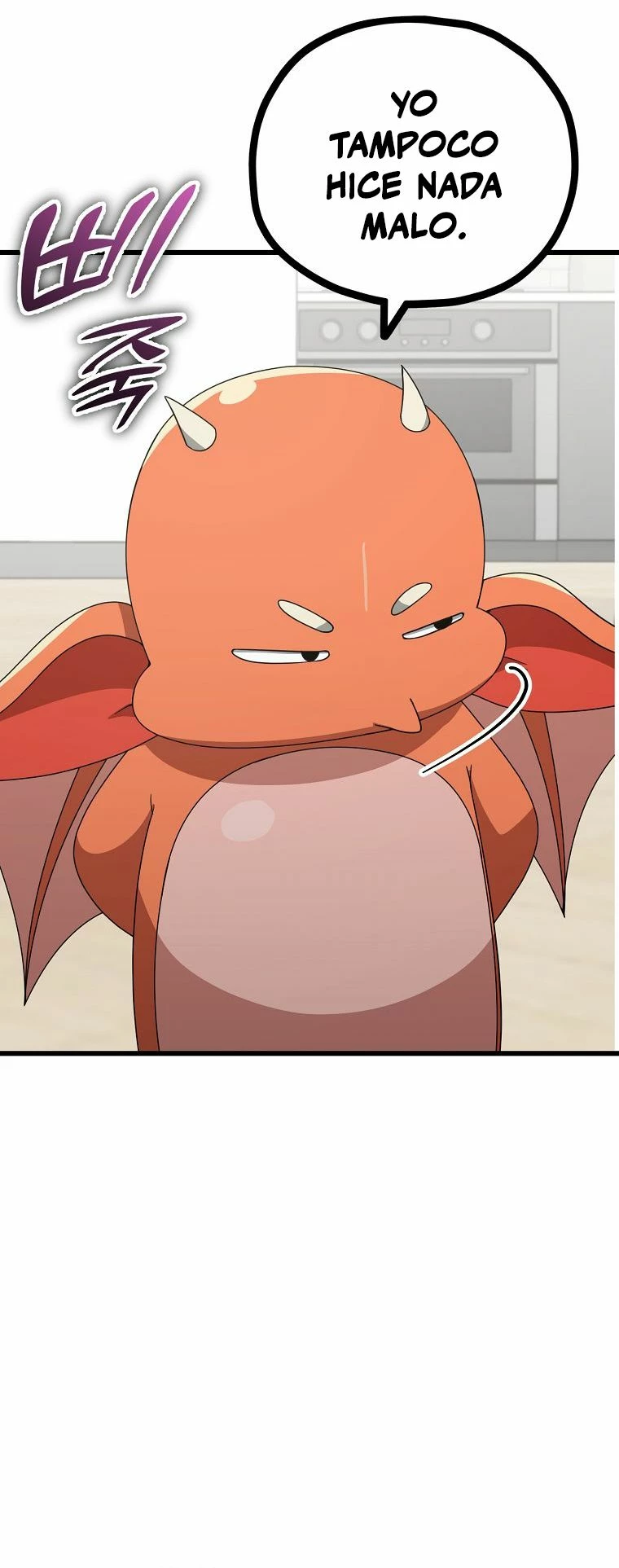 Mi papa es demasiado fuerte > Capitulo 139 > Page 361