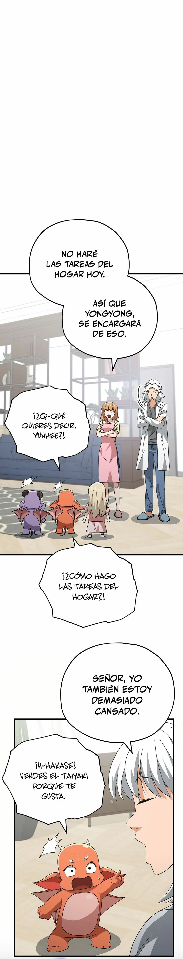 Mi papa es demasiado fuerte > Capitulo 141 > Page 11