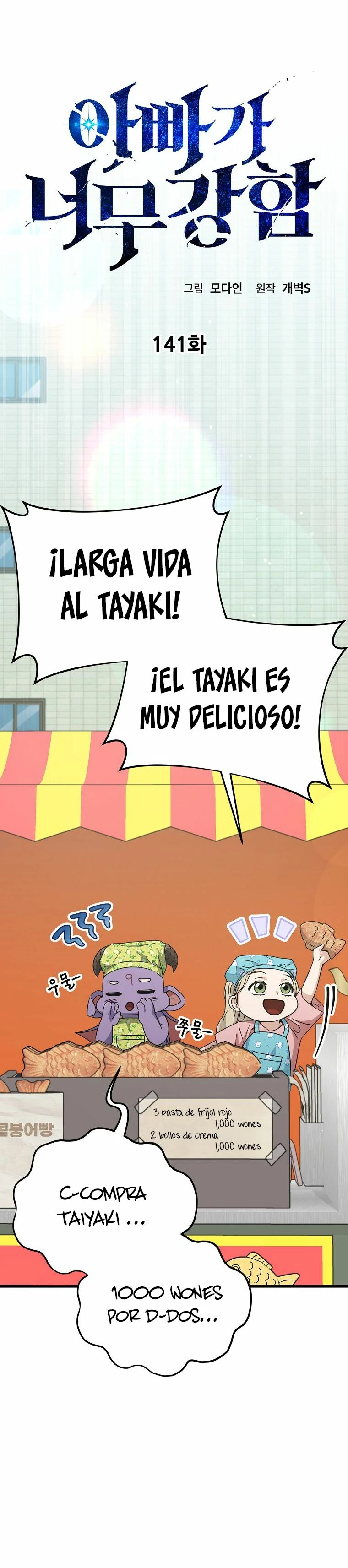 Mi papa es demasiado fuerte > Capitulo 141 > Page 41