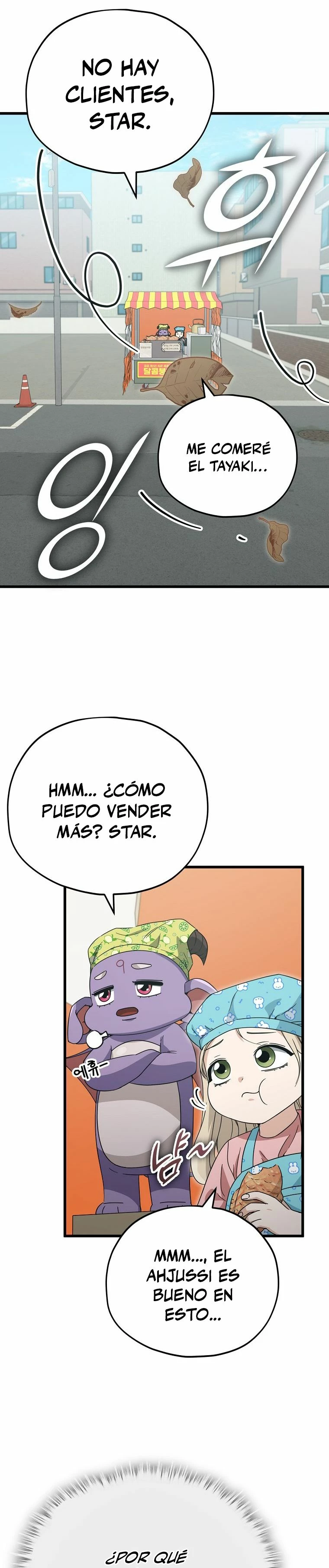 Mi papa es demasiado fuerte > Capitulo 141 > Page 51