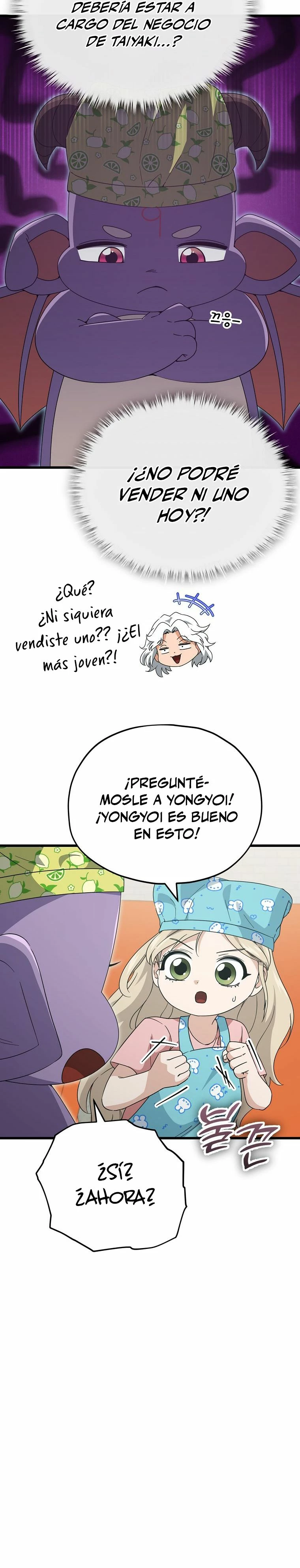 Mi papa es demasiado fuerte > Capitulo 141 > Page 61