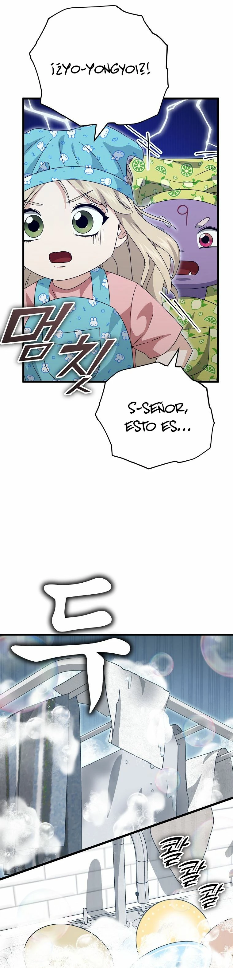 Mi papa es demasiado fuerte > Capitulo 141 > Page 81