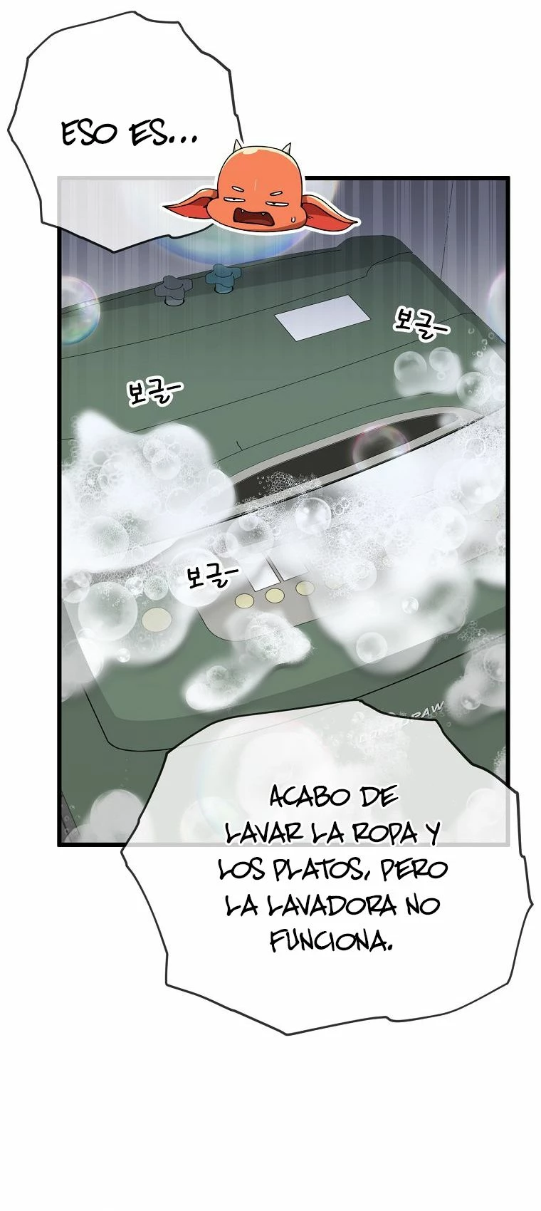 Mi papa es demasiado fuerte > Capitulo 141 > Page 101
