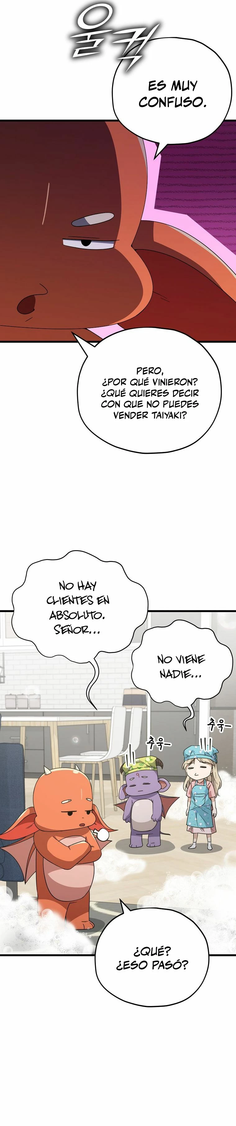 Mi papa es demasiado fuerte > Capitulo 141 > Page 131