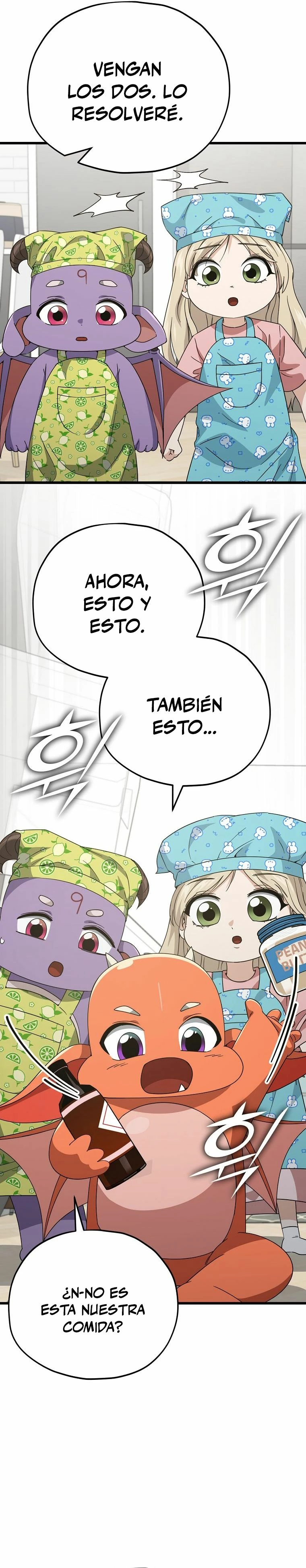 Mi papa es demasiado fuerte > Capitulo 141 > Page 141